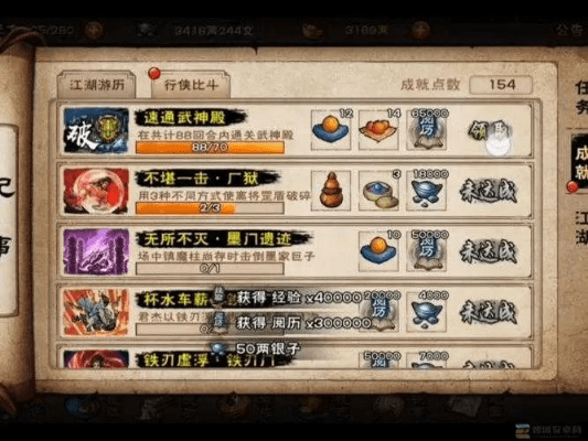 激活码烟雨江湖同合欢堂官方下载,深入解析数据应用标配版_v9.364不香了?这5款替代软件更好用!