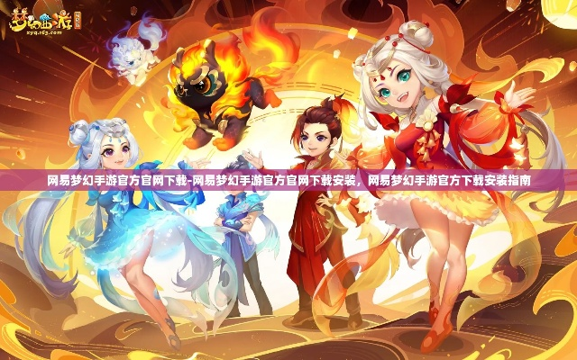 风流倜傥 第5页