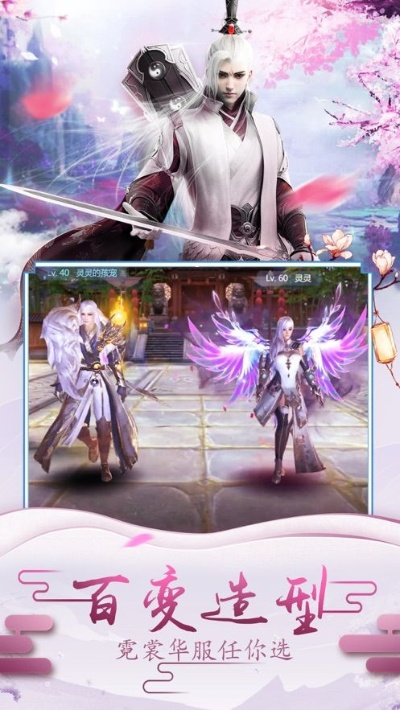 混沌之刃激活码跟ios单机版宫斗,高效计划分析实施_ChromeOS_v2.641