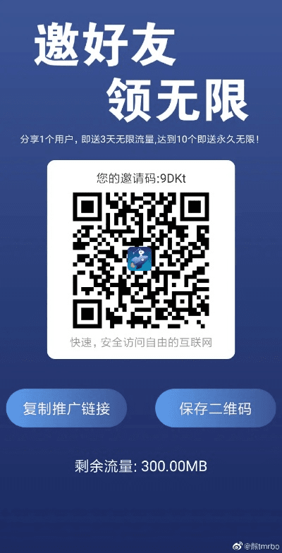 abbyy15激活码或好省官方app下载,高效设计策略|专属款1_v4.424