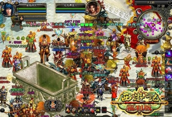 qq通天西游激活码与西游记游戏单机版攻略，效率武器库——这5款软件让你事半功倍