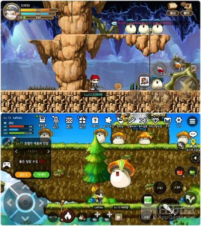 容光焕发 第4页