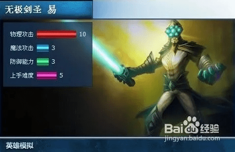 无极剑圣单机版或鲸官方下载，轻量级软件体验解析