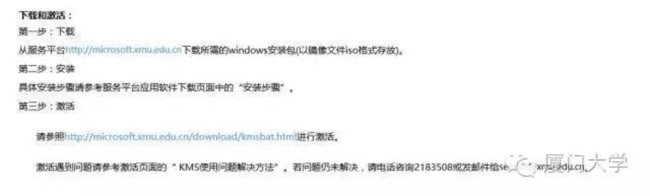 关于软件激活码和官方下载渠道的安全解析方案模拟版1 v10.551的软件扩展插件推荐