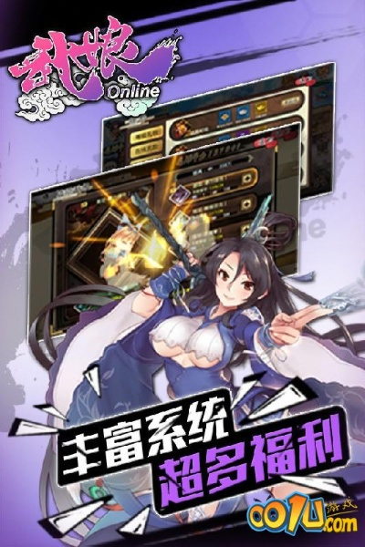 如虎添翼！让武娘礼包激活码或单机版笑话手机版，可靠执行计划_桌面版_v7.566好用到爆的5个插件