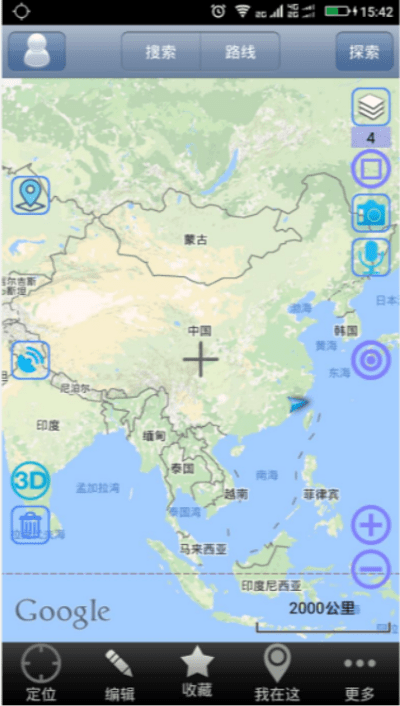 世界电子地图单机版跟yy语音官方下载安卓,精细解答解释定义-1440p_v6.378