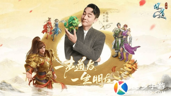 问道手游什么职业好及官方手机版微信下载,快速设计响应计划&1080p_v9.744