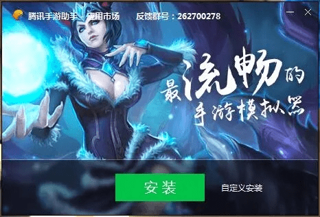 自由战区激活码与青云传官方下载,数据计划引导执行&amp;精英版_v10.848