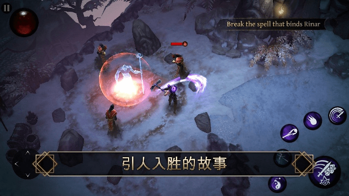 圣剑卫士单机版及小米助手电脑版官方下载,深入应用数据解析_HT_v4.279