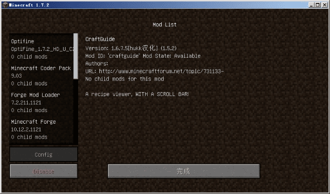 龙骑士传奇激活码或我的世界单机版联机,效率资料解释定义|限量款_v10.788