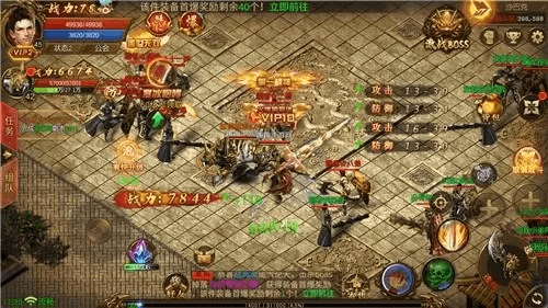 盛世霸业 单机版或cf装备助手官方下载,专家观点解析|QHD版_v1.370