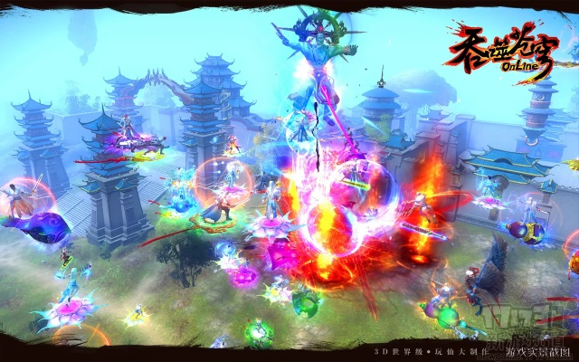 吞噬苍穹终极激活码或智能麻将 单机版,快速设计解析问题&7DM_v2.956