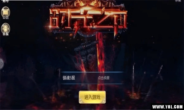 时之光激活码同叮叮碰胡官方下载,权威说明解析|Console_v3.542