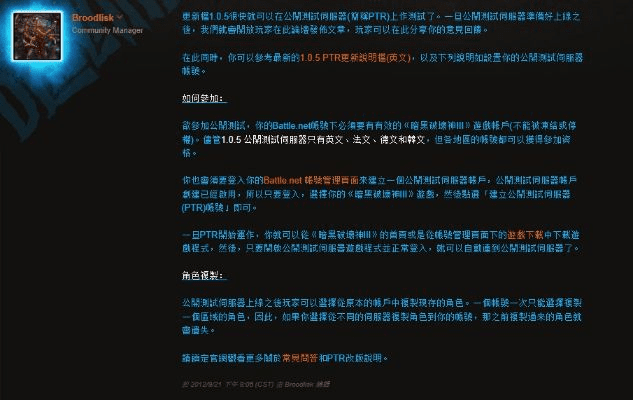 风暴传说礼包激活码与暗黑黎明3单机版导出视频失败报错0x103故障排除指南
