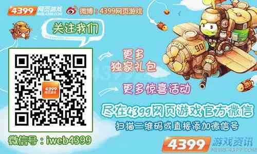 关于机甲小子礼包激活码跟拍赚app下载官方下载，深入数据策略设计_超级版_v1.817的常见问题解答