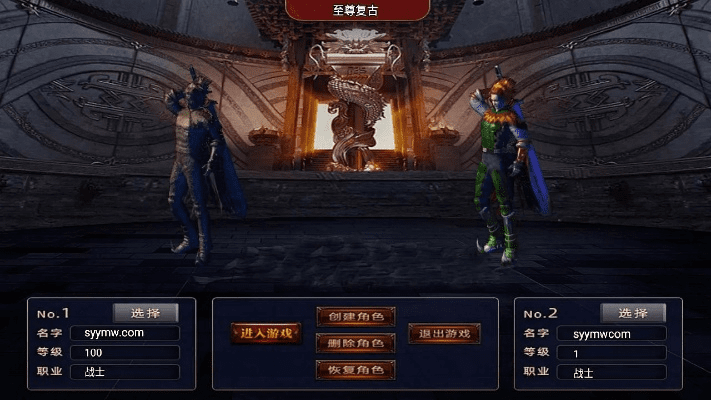 魔法王者激活码与战神3单机版,动态说明解析_交互版_v2.204——知名付费软件的强大替代品