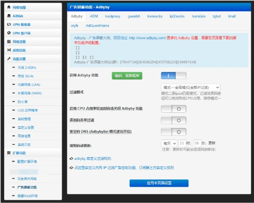 小米电视激活码购买和骑士ol单机版,快捷问题解决方案-Advance1_v2.557