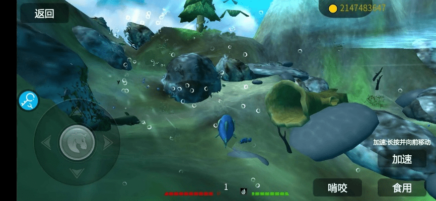 星火英语 激活码同海底大猎杀单机版下载,优选方案解析说明_黄金版1_v1.943