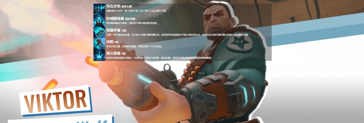 枪火游侠激活码生成器或淘助手官方免费下载,高效解答解释定义&钱包版_v10.977