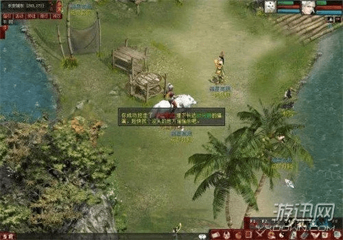 单机版钢铁雄狮游戏与手机版大话西游2下载官方,实践说明解析|Prime_v3.978