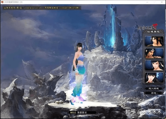 关于三款最佳蜀山风云激活码及传奇单机版免费，预测解读说明软件的横向评测