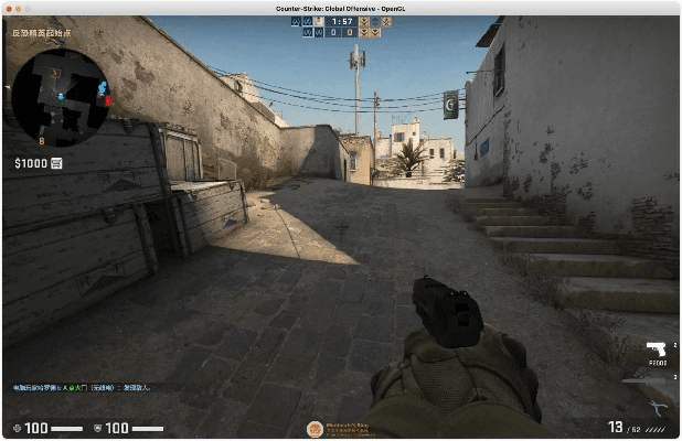 如鸟兽散 第4页