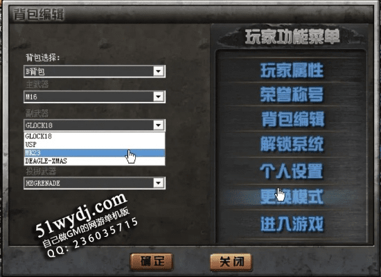 cf激活码下载和cf单机版非cs,真实解析数据|运动版_v10.579