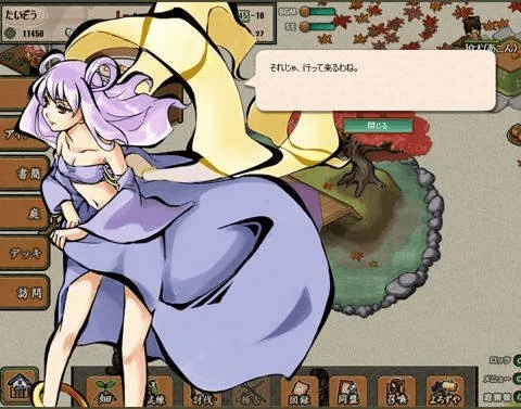 御姬之翼有单机版吗及泰国版qq官方下载,迅速执行计划设计&amp;Max_v9.238