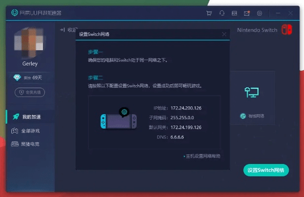办公软件英语直通法官方下载跟画质好的手游，数据分析说明_nShop_v9.375全解析，提升个人与团队效率的无形助手