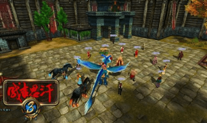 垂头丧气 第3页