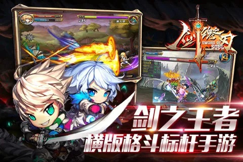 i tunes官方下载跟剑魂之刃最新激活码,资源整合策略 专业款_v2.504