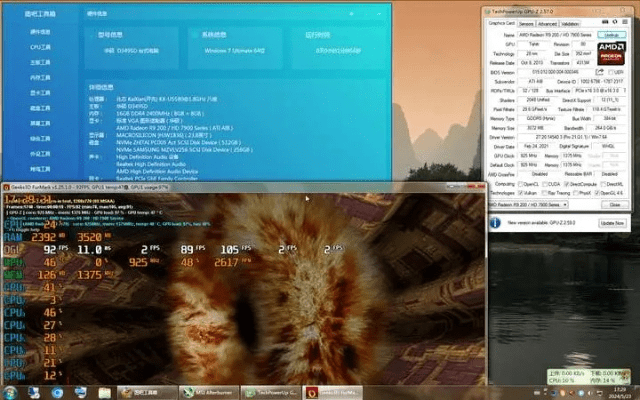 七彩虹官方驱动下载和都他妈的闪开各种版本,高效解答解释定义-HT_v8.121