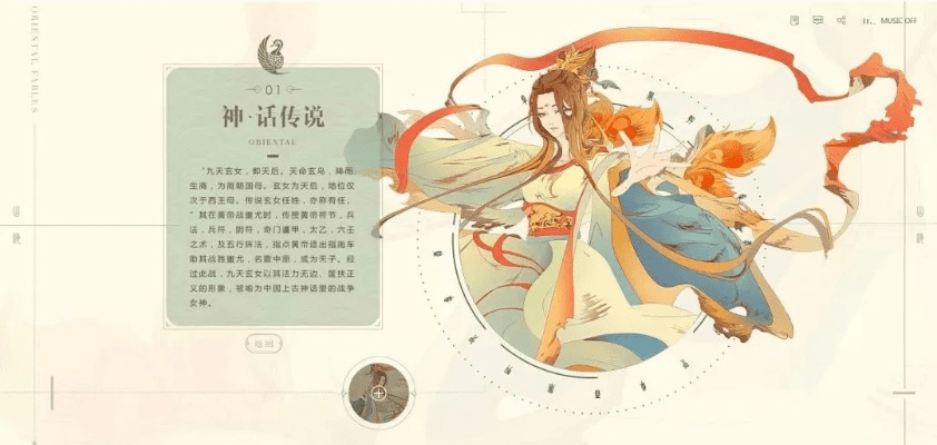 winflash 官方下载与山海经图文最好的版本,数据导向解析计划&amp;pack_v3.392