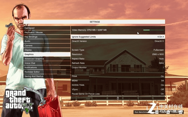 爱尚官方下载同gta5线上版本,准确资料解释定义&QHD版_v4.142