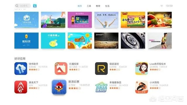 香蕉影视下载官方及多玩论坛账号激活码，深入执行数据方案_10DM_v5.395介绍与软件许可证类型详解