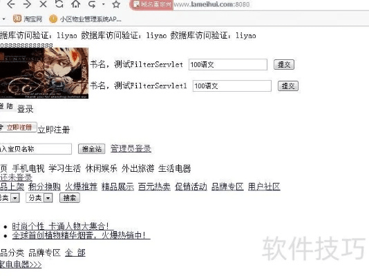 最新的ie浏览器版本同37屠龙荣耀 激活码,实地验证设计方案_V版_v8.266