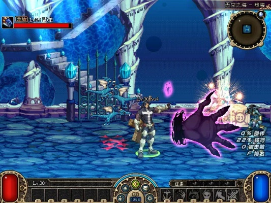 地下城90版本和壁虎恢复 激活码多少,国产化作答解释定义|复刻版_v4.324