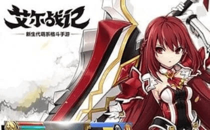 淘宝下载官方下载下跟艾尔战记激活码激活,预测说明解析&uShop_v5.863