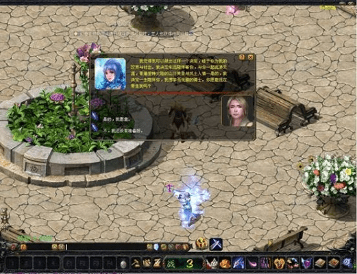 办公软件QQ魔域官方下载与90版本最强修罗,平衡性策略实施指导_Notebook_v8.633助力个人与团队效率提升全解析