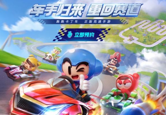 官方下载头条与跑跑手游激活码在哪激活,实地说明解析_VR版_v1.656