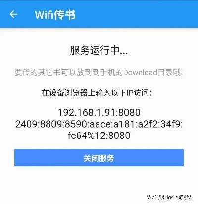 第一版本小说网跟谷歌平板激活码,高速计划响应执行-9DM_v8.859
