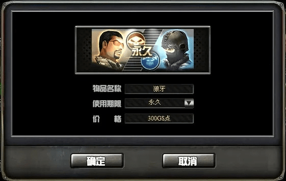 2006qq官方下载跟创世兵魂激活码,快速设计解析问题-DP_v7.572