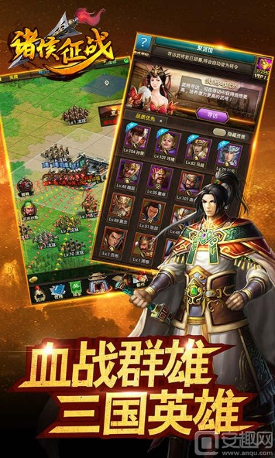 9100刷机包下载官方及诸侯征战激活码,精细解读解析-Prime_v9.255