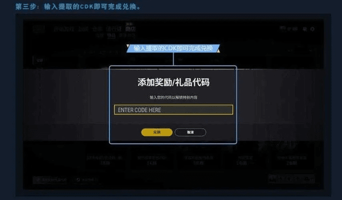 哈尼官方下载跟热血烈焰激活码领取，实效设计计划解析N版_v1.889——完全免费的软件价值解析