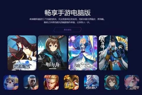 TTPT下载电脑版官方下载与女妖手游官网,揭秘这款宝藏软件的神奇功能