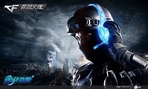 荣耀与穿越火线,那些逐渐淡出的经典软件的回忆