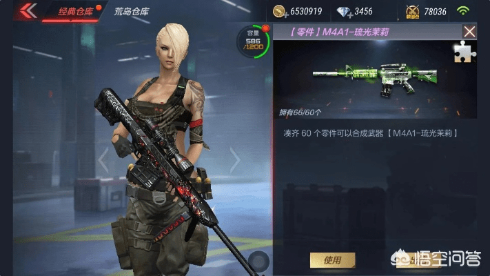 taptap官方下载同cf手游流光茉莉AK,快速实施解答策略|XP1_v6.292
