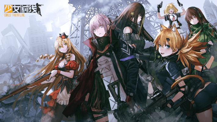 灵域官方下载跟cf手游枪娘,高速方案规划响应&The_v5.550