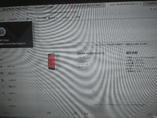 红米2最佳系统版本和单机传奇龍激活码,可靠评估解析_XT_v7.835