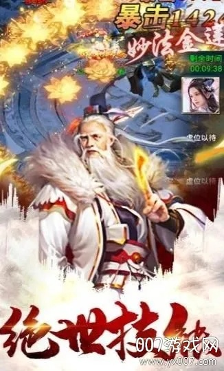 系统工具软件18新利官方下载或热血修仙礼包激活码_苹果版_v2.394,全面解析与性能对比